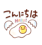 やさしい日常＊ゆる可愛いスタンプ！初夏（個別スタンプ：1）