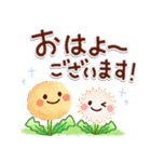 やさしい日常＊ゆる可愛いスタンプ！初夏（個別スタンプ：3）