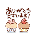 やさしい日常＊ゆる可愛いスタンプ！初夏（個別スタンプ：5）