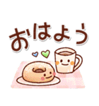 やさしい日常＊ゆる可愛いスタンプ！初夏（個別スタンプ：8）