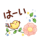 やさしい日常＊ゆる可愛いスタンプ！初夏（個別スタンプ：10）