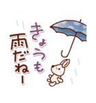 やさしい日常＊ゆる可愛いスタンプ！初夏（個別スタンプ：14）