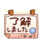 やさしい日常＊ゆる可愛いスタンプ！初夏（個別スタンプ：15）