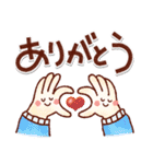 やさしい日常＊ゆる可愛いスタンプ！初夏（個別スタンプ：24）