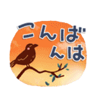 やさしい日常＊ゆる可愛いスタンプ！初夏（個別スタンプ：25）