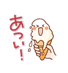 やさしい日常＊ゆる可愛いスタンプ！初夏（個別スタンプ：35）