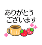 大人の夏けいご◎気づかい伝わる優しい言葉（個別スタンプ：18）