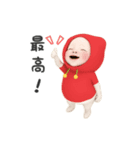 【夏】クマタオル【敬語】（個別スタンプ：9）