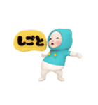 【夏】クマタオル【敬語】（個別スタンプ：14）