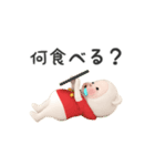 【夏】クマタオル【敬語】（個別スタンプ：22）