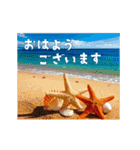 ハワイアン♡アニマルズ（個別スタンプ：1）