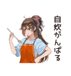 金欠女子の節約ライフ☆（個別スタンプ：6）