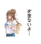 金欠女子の節約ライフ☆（個別スタンプ：7）