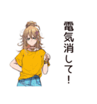 金欠女子の節約ライフ☆（個別スタンプ：9）