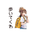 金欠女子の節約ライフ☆（個別スタンプ：16）