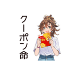 金欠女子の節約ライフ☆（個別スタンプ：18）