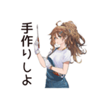 金欠女子の節約ライフ☆（個別スタンプ：20）