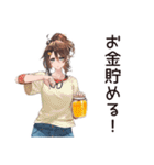 金欠女子の節約ライフ☆（個別スタンプ：21）