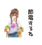 金欠女子の節約ライフ☆（個別スタンプ：23）