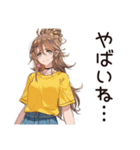 金欠女子の節約ライフ☆（個別スタンプ：33）
