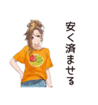 金欠女子の節約ライフ☆（個別スタンプ：38）