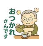 活発シニア関西弁✨サークル仕事連絡:男性（個別スタンプ：2）