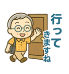 活発シニア関西弁✨サークル仕事連絡:男性（個別スタンプ：6）