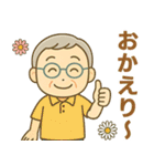 活発シニア関西弁✨サークル仕事連絡:男性（個別スタンプ：9）