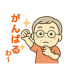 活発シニア関西弁✨サークル仕事連絡:男性（個別スタンプ：13）