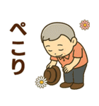 活発シニア関西弁✨サークル仕事連絡:男性（個別スタンプ：14）