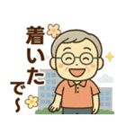 活発シニア関西弁✨サークル仕事連絡:男性（個別スタンプ：21）