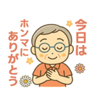 活発シニア関西弁✨サークル仕事連絡:男性（個別スタンプ：24）