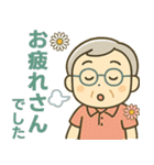 活発シニア関西弁✨サークル仕事連絡:男性（個別スタンプ：25）