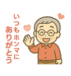 活発シニア関西弁✨サークル仕事連絡:男性（個別スタンプ：39）