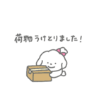 家事をほめられたいしろいぬちゃん（個別スタンプ：8）