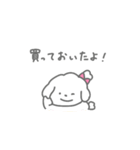 家事をほめられたいしろいぬちゃん（個別スタンプ：10）