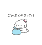 家事をほめられたいしろいぬちゃん（個別スタンプ：11）