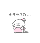 家事をほめられたいしろいぬちゃん（個別スタンプ：13）