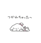 家事をほめられたいしろいぬちゃん（個別スタンプ：14）