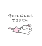 家事をほめられたいしろいぬちゃん（個別スタンプ：15）