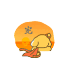 家事をほめられたいしろいぬちゃん（個別スタンプ：22）
