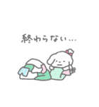 家事をほめられたいしろいぬちゃん（個別スタンプ：23）