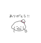 家事をほめられたいしろいぬちゃん（個別スタンプ：29）