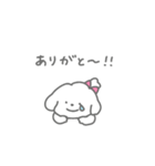 家事をほめられたいしろいぬちゃん（個別スタンプ：30）