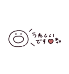 ホヤのあかちゃん◎省スペース感情（個別スタンプ：1）