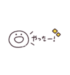 ホヤのあかちゃん◎省スペース感情（個別スタンプ：3）