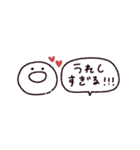 ホヤのあかちゃん◎省スペース感情（個別スタンプ：4）