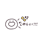 ホヤのあかちゃん◎省スペース感情（個別スタンプ：5）