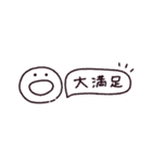 ホヤのあかちゃん◎省スペース感情（個別スタンプ：7）