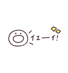 ホヤのあかちゃん◎省スペース感情（個別スタンプ：8）